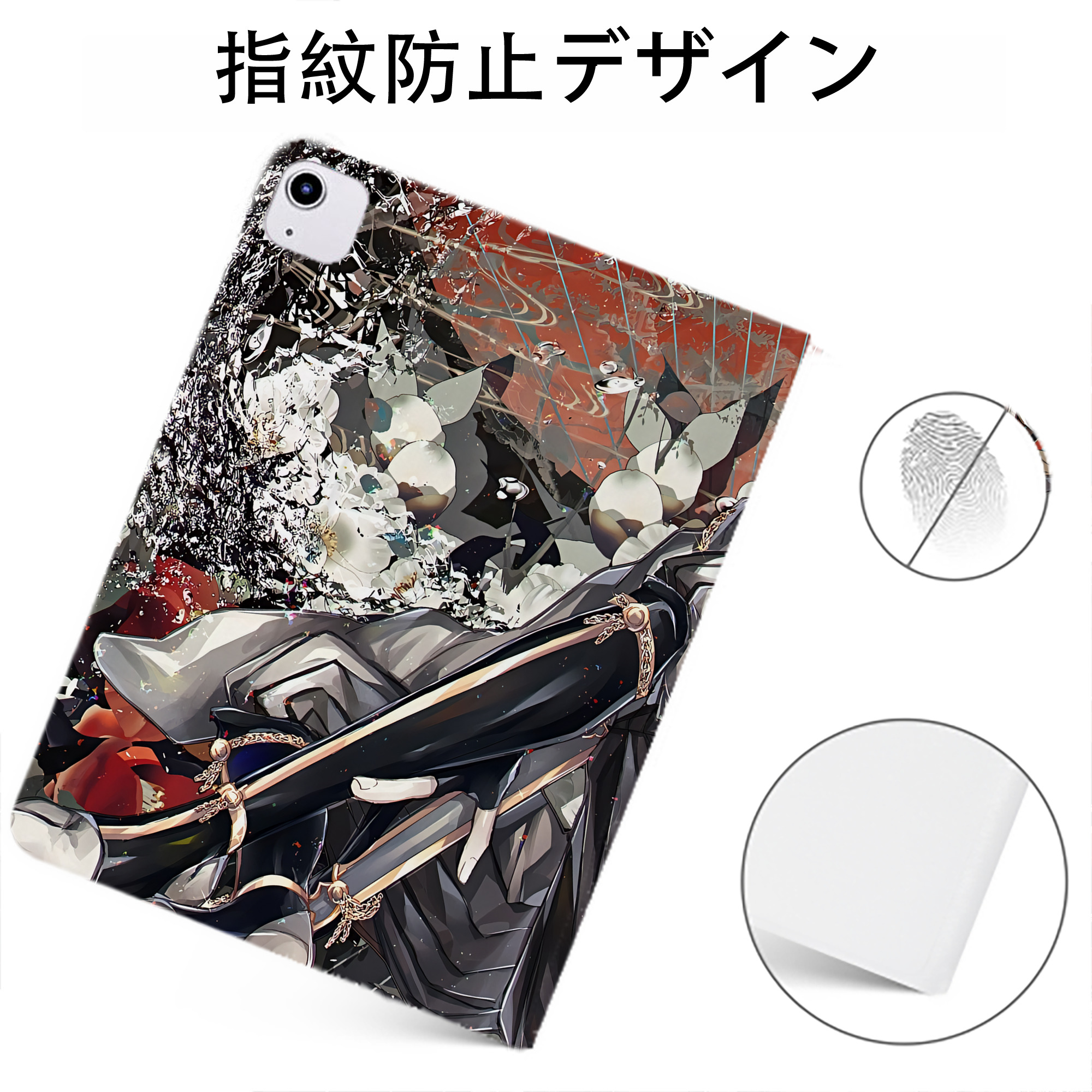 （画像用） 刀剣乱舞 Touken Ranbu IPadケース ペンホルダー付き ブックスタイルデザイン